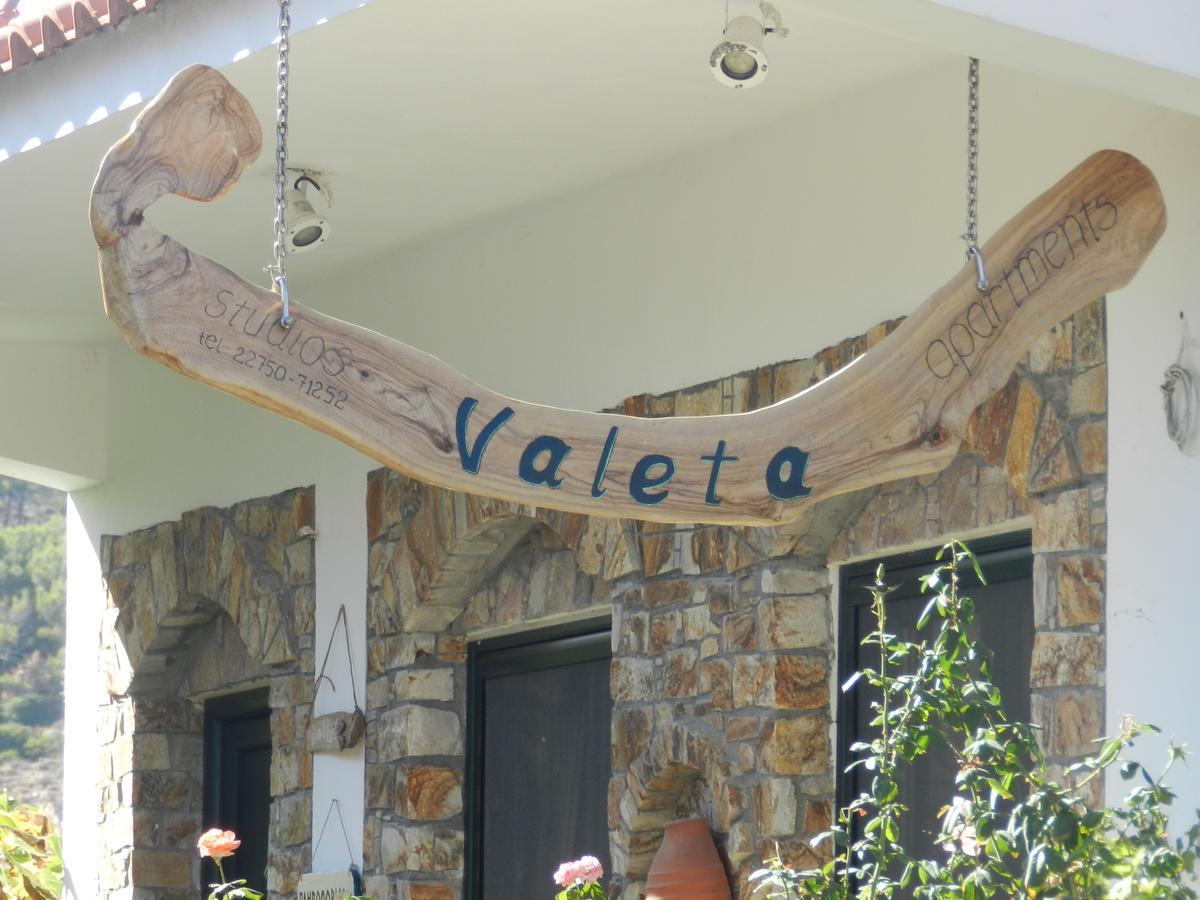 Valeta Studios 아르메니스티스 외부 사진